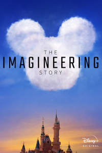 theimagineeringstory